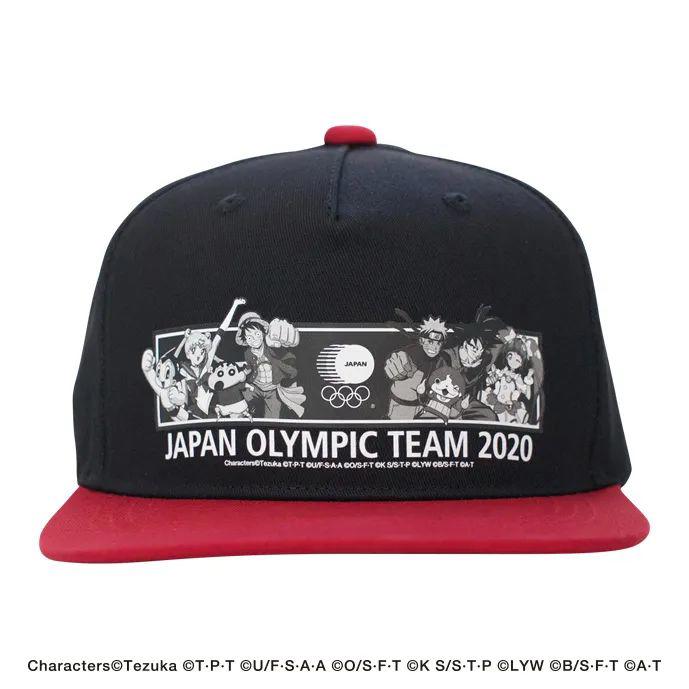 毕竟是东京奥运会，必须要打通次元壁啊！