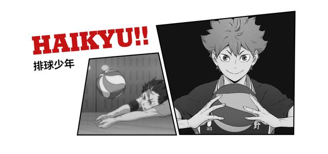 毕竟是东京奥运会，必须要打通次元壁啊！