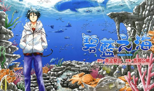 7月最强新番推荐，狂暴这个暑假，都追定了！