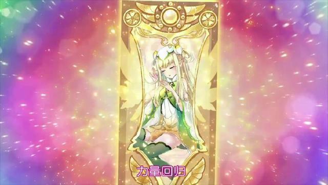 《小花仙》最新回归的3大精灵王，彼岸花精灵王好美，雪铃很漂亮