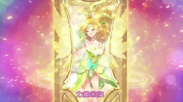 《小花仙》最新回归的3大精灵王，彼岸花精灵王好美，雪铃很漂亮