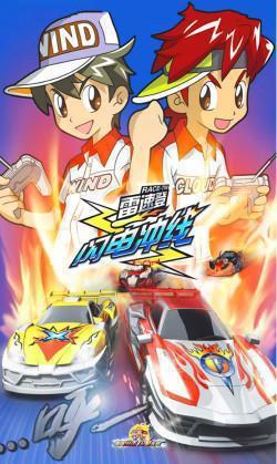 盘点体育竞技类动漫，我看过9部，你看过几部？