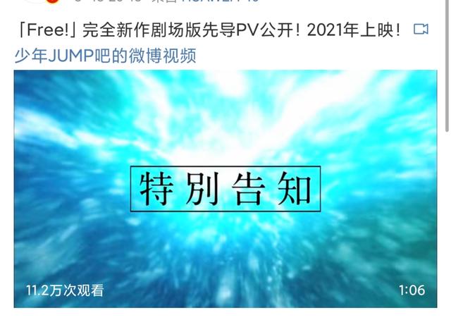 京阿尼在2021年高调回归，一反常态变高产，褪尽铅华终登峰