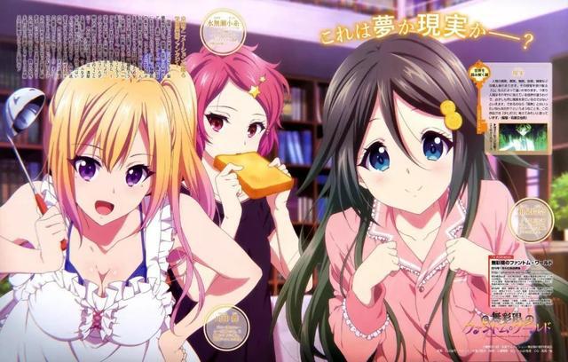 永不磨灭的「京阿尼」，22部京阿尼动漫推荐，附全部资源分享福利