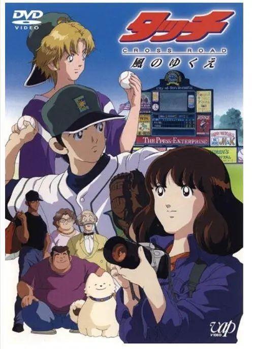 宅家抗疫！这28部体育动漫令你重燃斗志