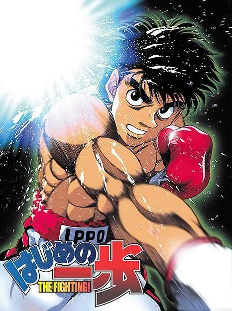 宅家抗疫！这28部体育动漫令你重燃斗志