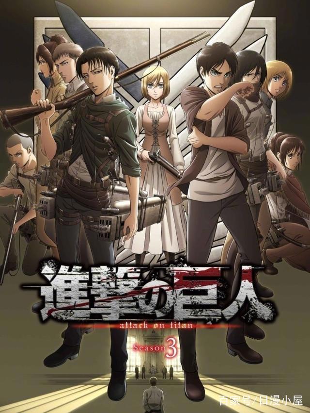 漫迷投票下周还会继续看的7月动画，工作细胞力压巨人排第一！