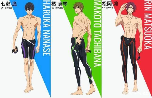 《FREE！男子游泳部》将于七月开播！网友：人鱼线腹肌让人嫉妒！
