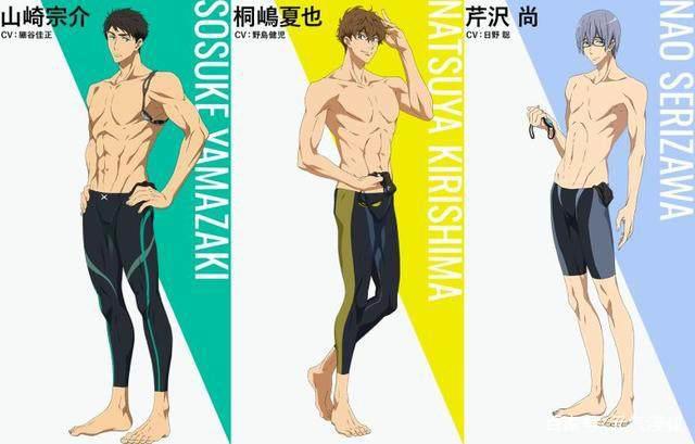《FREE！男子游泳部》将于七月开播！网友：人鱼线腹肌让人嫉妒！