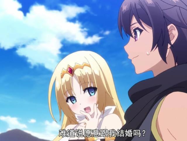 2018年B站评分最低的十部动画，建议避雷！