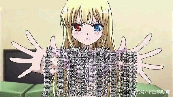 一张图七种马赛克，哪种让你最讨厌？