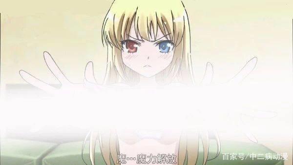 一张图七种马赛克，哪种让你最讨厌？