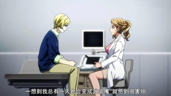 网飞版《装刀凯》：即使有钱也不能这么任性