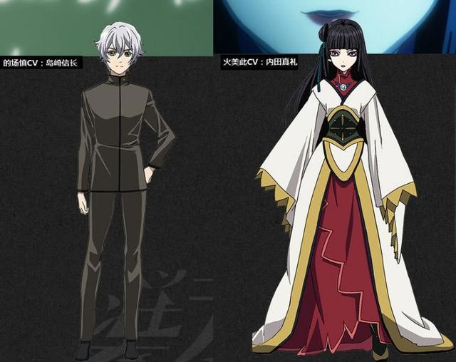 动画《装刀凯》第二部分公布新角色及声优7月30日放送