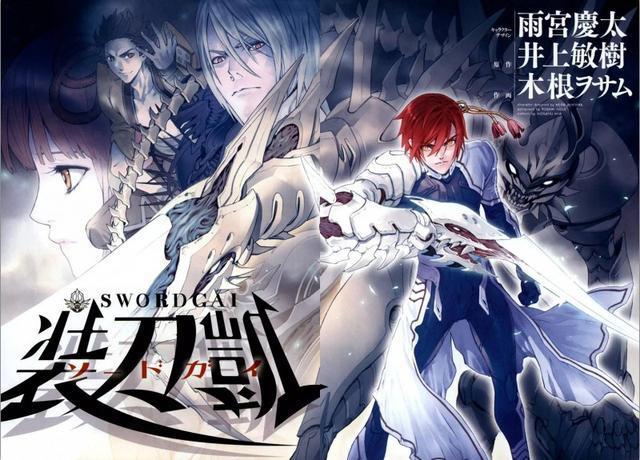 动画《装刀凯》第二部分公布新角色及声优7月30日放送