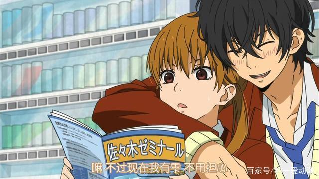 这部恋爱动漫爽朗甜齁，堪称《好想告诉你》反面教材系列