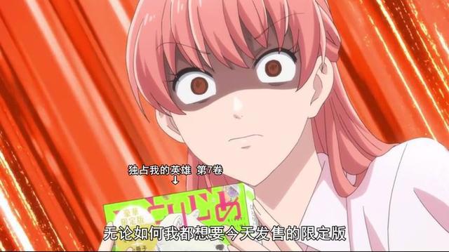 《宅男腐女恋爱真难》劝改名，现实中宅大都经历着“奔现”惨案？