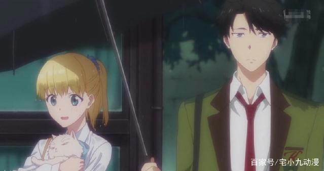 撑伞男神，野崎君只能算钢铁直男