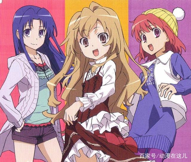 介绍一下值得一看的动漫恋爱番，全都是甜心结局，没有虐心