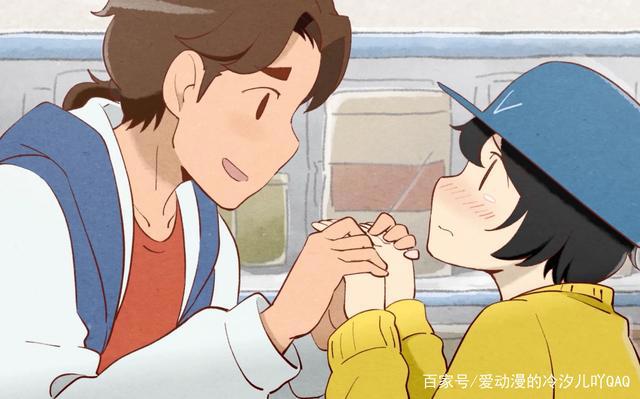 恋爱动漫推荐之三