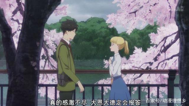 多田君不恋爱？这部四月番的名字本身就是四月的谎言吧？