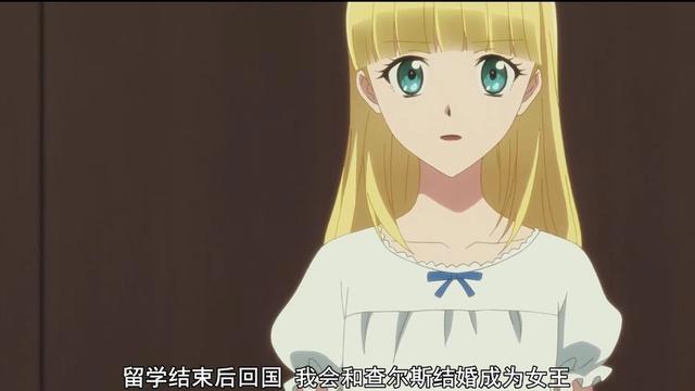 轩次元：最好看六部恋爱狗粮番，说不定看完你也就相谈恋爱了