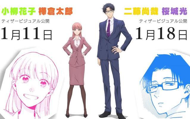 轩次元：最好看六部恋爱狗粮番，说不定看完你也就相谈恋爱了