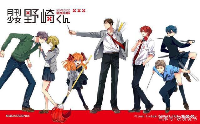 豆瓣9.2分！再也不会有这样有毒有趣让人笑出腹肌的恋爱番了！