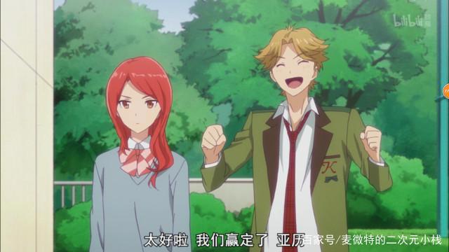 四月新番：樱花盛开的季节，多田君说他不恋爱，谁信呢！