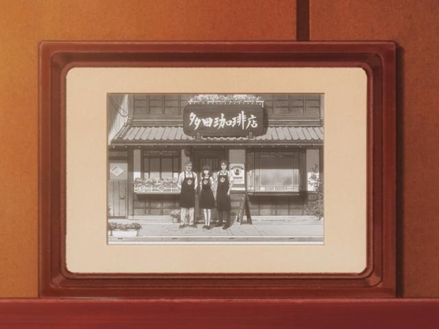 《多田君不恋爱》，美丽耀眼的邂逅，罗马假日的王道展开