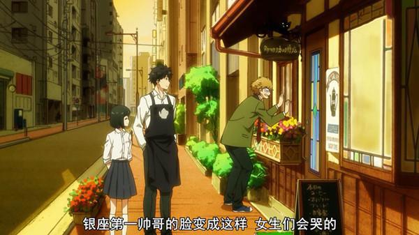 《多田君不恋爱》：浪漫又不切实际的青春