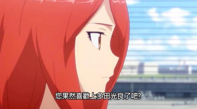 春番《多田君不恋爱》，又到虐单身狗时刻！