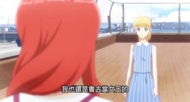 春番《多田君不恋爱》，又到虐单身狗时刻！