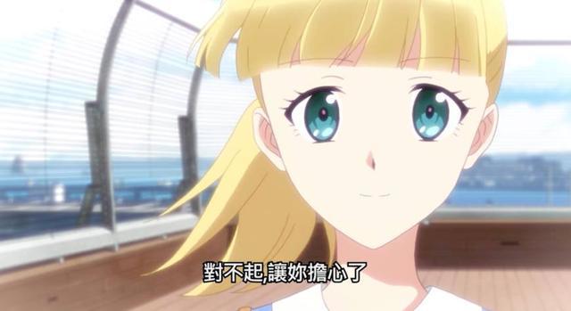 春番《多田君不恋爱》，又到虐单身狗时刻！