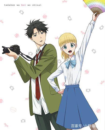 虐狗！动画《多田君不谈恋爱》公布第1卷光碟封面