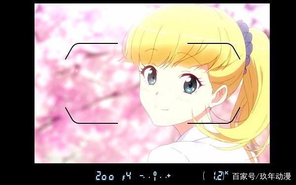 多田君不谈恋爱：这份感情就在我身边，却又离我那么远