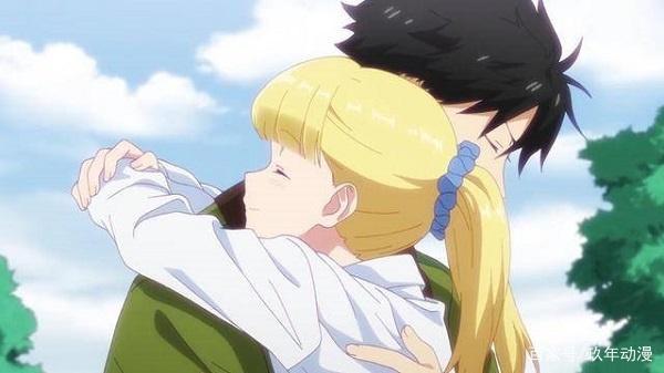 多田君不谈恋爱：这份感情就在我身边，却又离我那么远