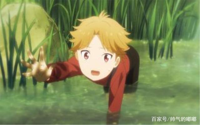 《多田君不恋爱》——内心永远是彩虹色