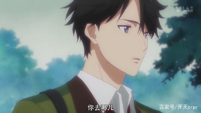 动漫：多田君不想谈恋爱，但是他想直接结婚啊