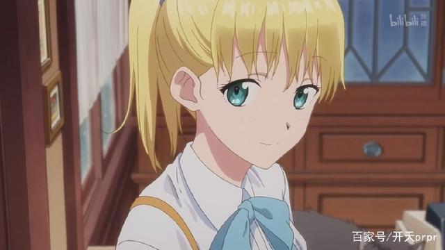 动漫：多田君不想谈恋爱，但是他想直接结婚啊