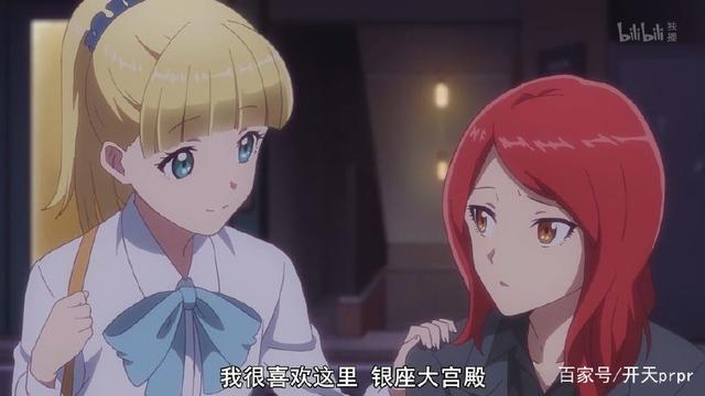 动漫：多田君不想谈恋爱，但是他想直接结婚啊