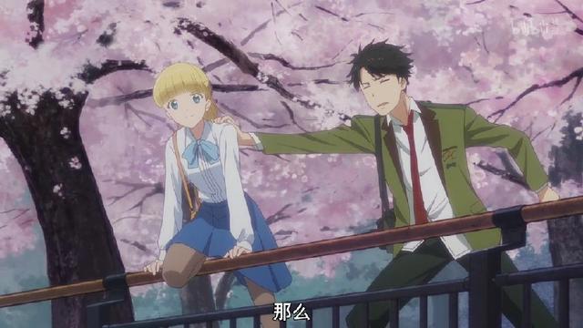 四月新番：《多田君不谈恋爱》这份恋情，一生不会忘！