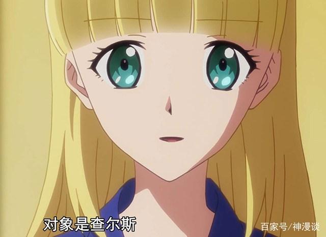 多田君不恋爱：真的不恋爱，不是假的！网友：我狗粮那