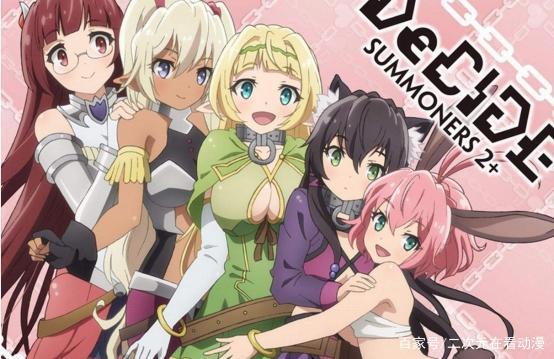 盘点：谣传下架的4部动漫，邪神单挑小女生，天天被揍扑街