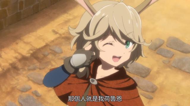 豆瓣6.6，这部播出10话即宣告完结的四月新番，比想象中还要有趣