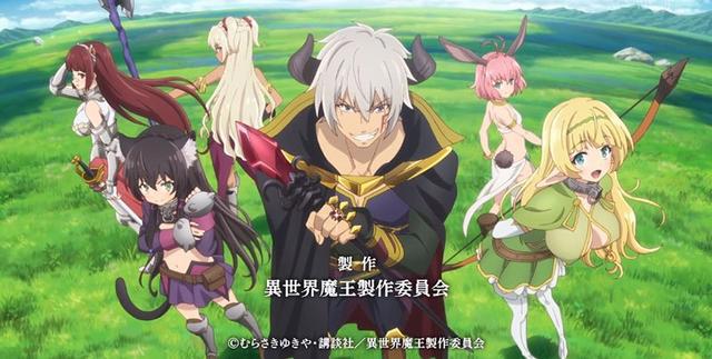 动漫：异世界少女召唤眷属，被地球主角契约反弹，主仆身份互换了