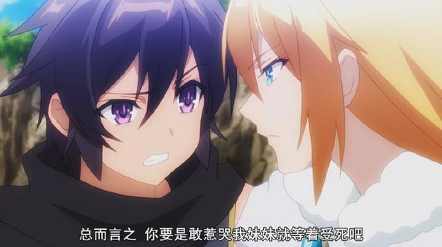 又一个因为妹妹而放弃治疗的哥哥？这年头的妹控是越来越多了