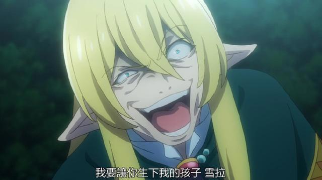 哥哥为了得到妹妹也是拼了，可惜在男主的眼里他就是战5渣