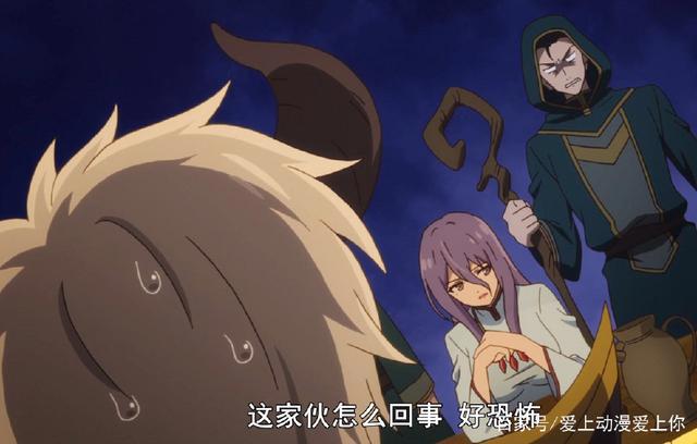 异世界少女召唤术：你是我见过最能装的魔王了，不要怂