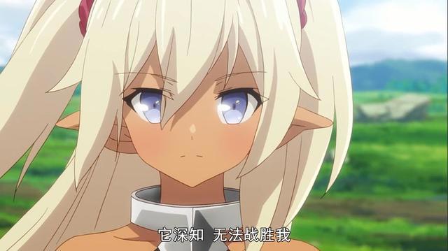 异界少女召唤术第3集：又添一位妹子，艾德露卡尔特登场